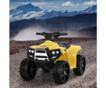 Kids Ride On ATV Quad Motorbike Car 4 Wheeler Electric Toys Battery Yellow